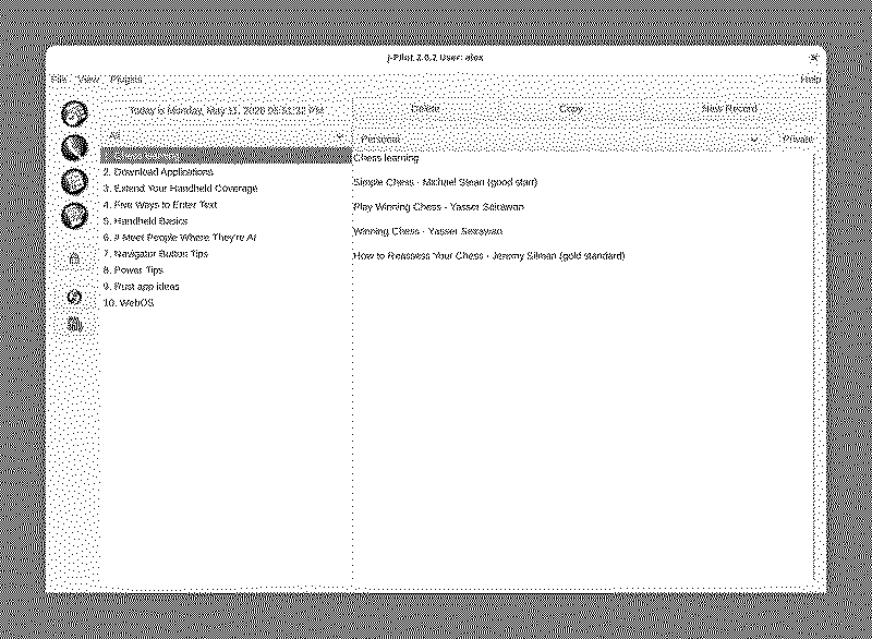Screenshot of JPilot